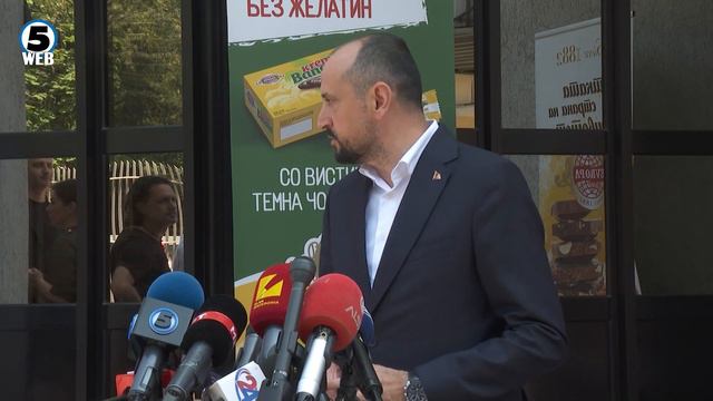 Бесими нема конкретно решение за вработените во УЈП и Царина смотреть онлайн