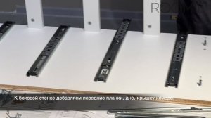 Сборка комода белого с 4 ящиками в скандинавском стиле для одежды, игрушек, ROOMIE