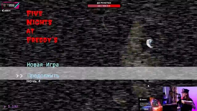 ЭТО НЕРЕАЛЬНО СТРАШНО ЧАТ! ДИНАБЛИН ИГРАЕТ В FIVE NIGHTS AT FREDDY'S НА СТРИМЕ! смотреть онлайн