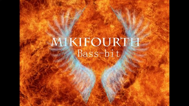 Bass bit смотреть онлайн