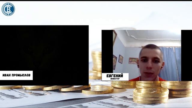 Интервью. Как сделать 1 млн. руб. из 365 тыс. за 2 месяца? Школа инвестирования CoinBro. смотреть онлайн