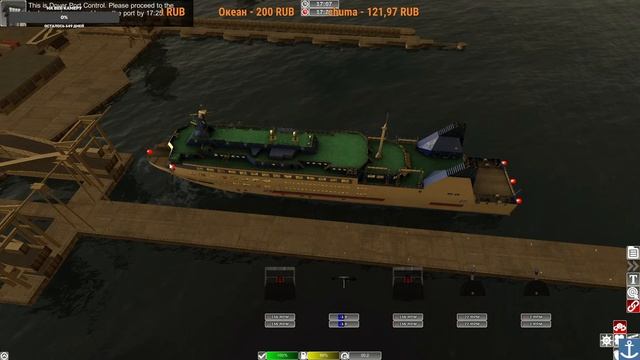 European Ship Simulator ● ПЕРВЫЙ ВЫХОД в МОРЕ смотреть онлайн