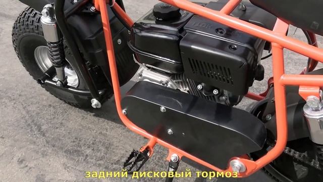 Модели мини-байков Скаут-Сафари (Ижтехмаш) в продаже на сегодня. Краткий видео-обзор, особенности. смотреть онлайн