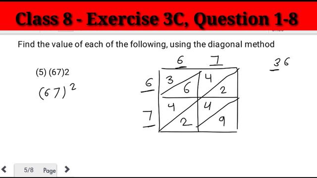 Square and square root class 8 | Exercise 3C | Rs Aggarwal смотреть онлайн