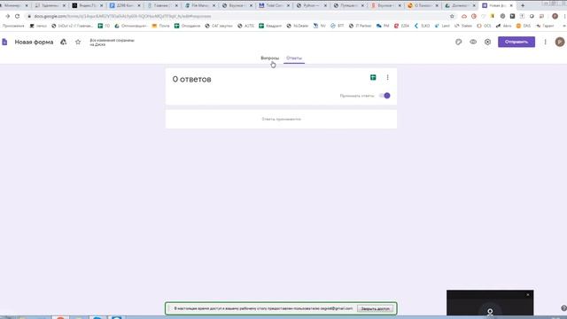 Осваиваем WordPress Д298 смотреть онлайн