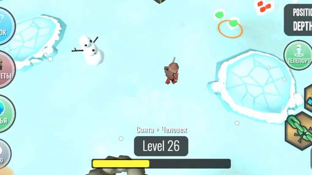 Я играю в игру где надо соединять животных и получать мутантов смотреть онлайн