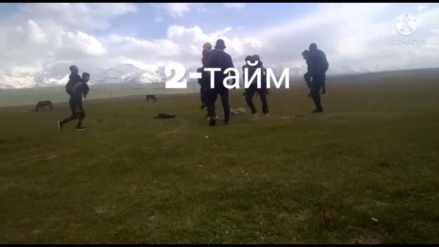 жөө улак! Кызыктуу таймаш Ынтымак vs Достук командалары! Алай өрөөнүндө! смотреть онлайн