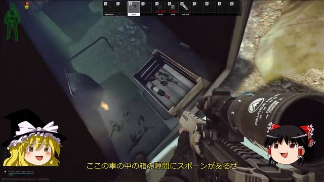 【タルコフ】初心者でも分かるLighthouse高級品スポーン ルート解説【SG-C10/Vertex】 смотреть онлайн