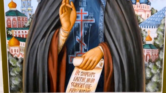 Икона Сергий Радонежский с пейзажем смотреть онлайн