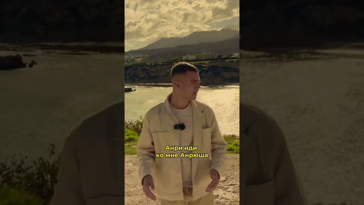 погода в Москве #северныйкипр #недвижимость #россия #москва #погода #тепло #холод #заграница #дом смотреть онлайн