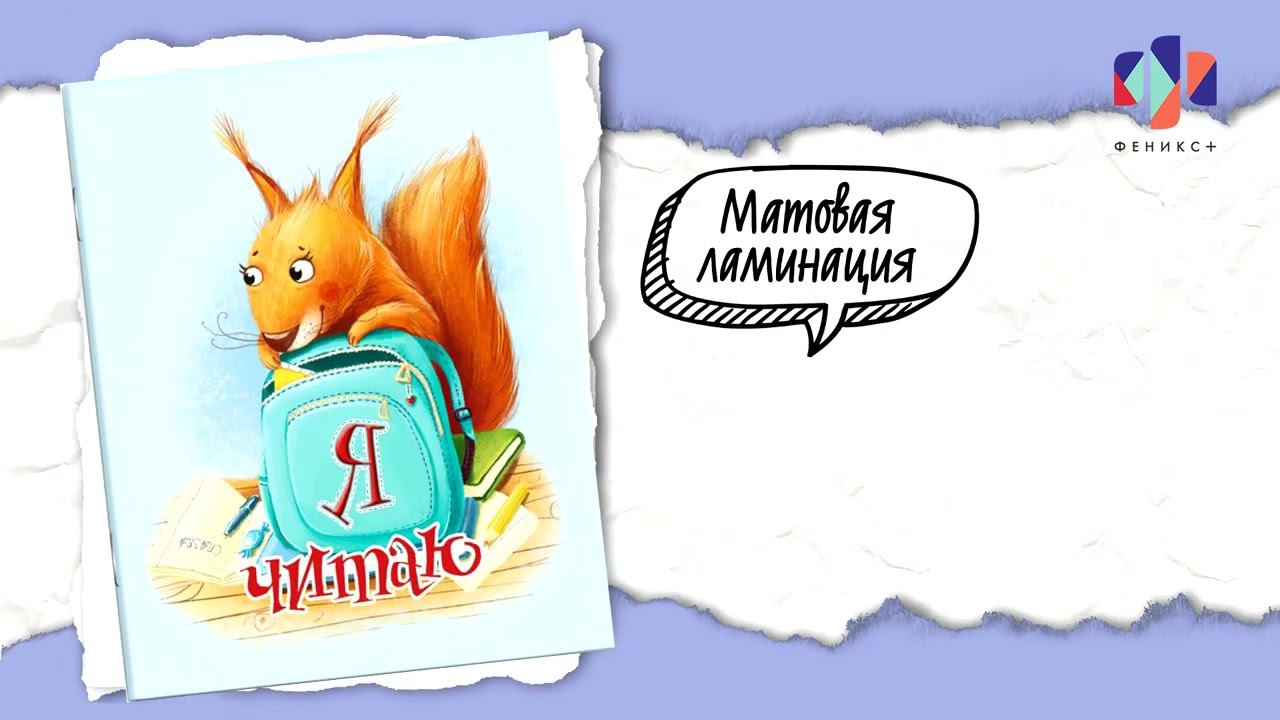 49928 смотреть онлайн