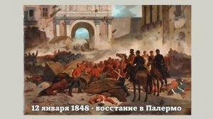 ПОЛНАЯ ИСТОРИЯ ЕВРОПЫ В XIX-НАЧАЛЕ XX ВВ. | ВСЕМИРНАЯ ИСТОРИЯ, 8 КЛАСС