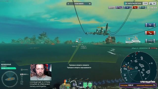 5 ПРИЧИН ИГРАТЬ В СУМЕРЕЧНУЮ ОХОТУ ⚓ World of Warships смотреть онлайн