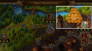 Хроники Хаоса — Пасхалка Летнего Фестиваля