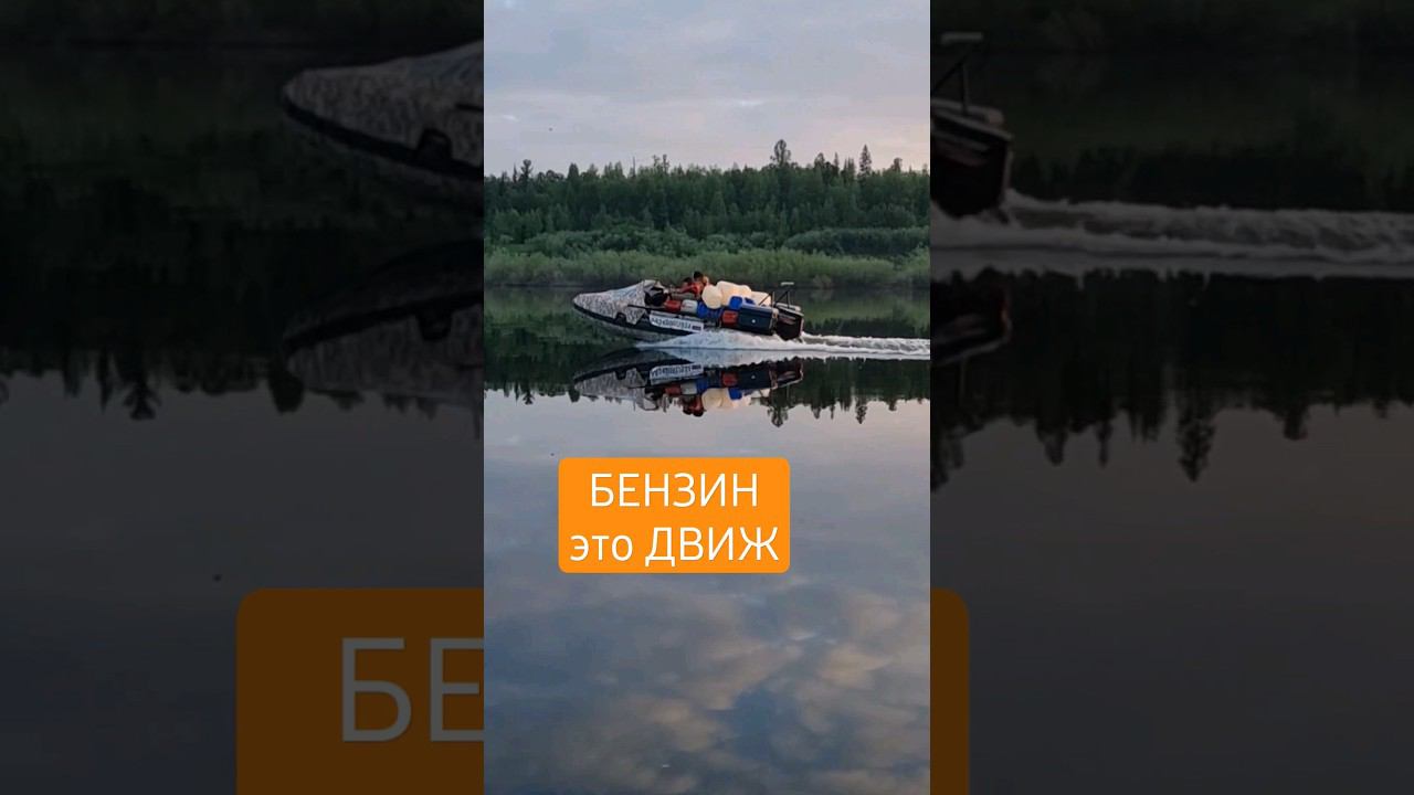 Бензовоз смотреть онлайн