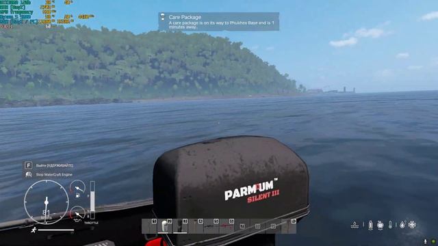 DayZ 1.22 Моторная лодка, катер // Motor boat, speedboat смотреть онлайн