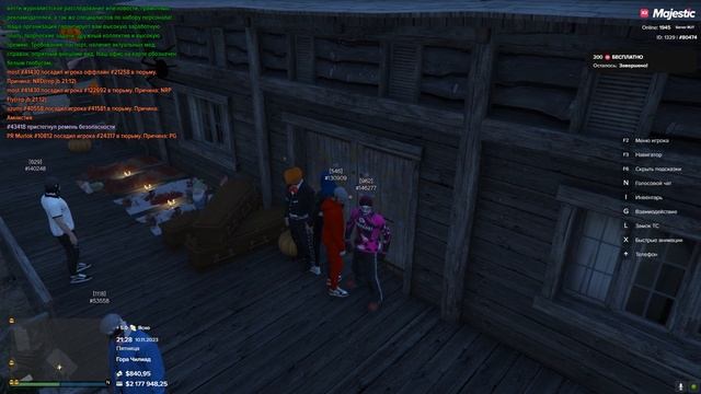 откат нпс 1 спавн   Trim