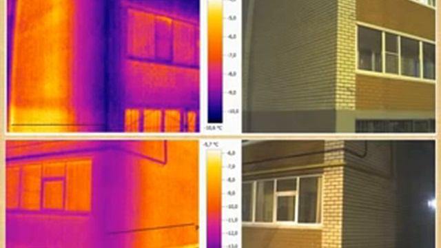 Определение теплопотерь тепловизором смотреть онлайн