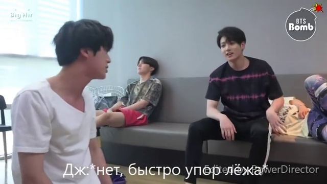 Чонгук как твой парень смотреть онлайн