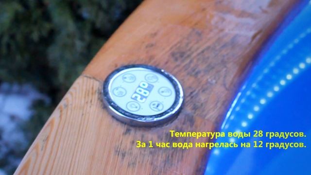 Уличная купель GoodWood с печкой на дровах