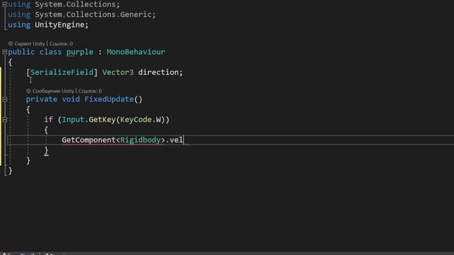 Как использовать акселерометр в Unity? смотреть онлайн