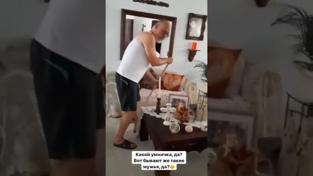 Вот бывают же такие мужики, история мужчины который помогал жене убираться по дому, прикол, smile) смотреть онлайн
