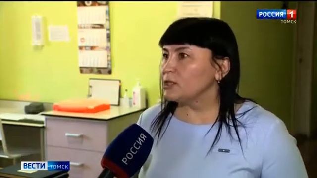 В Томской области стартовала социальная акция "Спасибо доктору!" смотреть онлайн