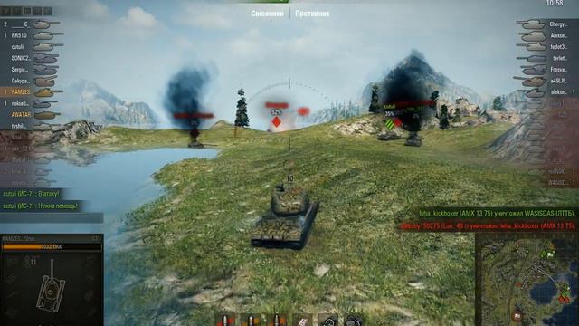 СТ-1. Знак классности "Мастер" смотреть онлайн