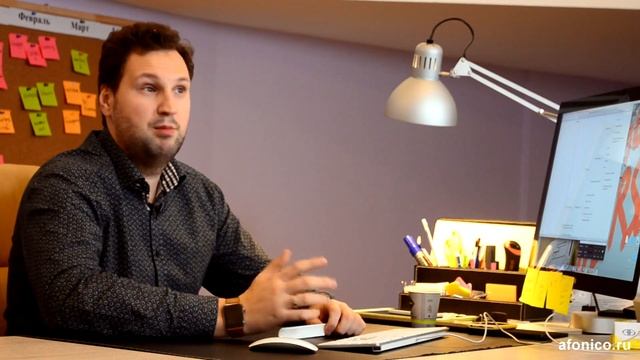 Создание сайта: ваши страхи при выборе заказчика. Опыт прошлого. Видео 2-6. смотреть онлайн