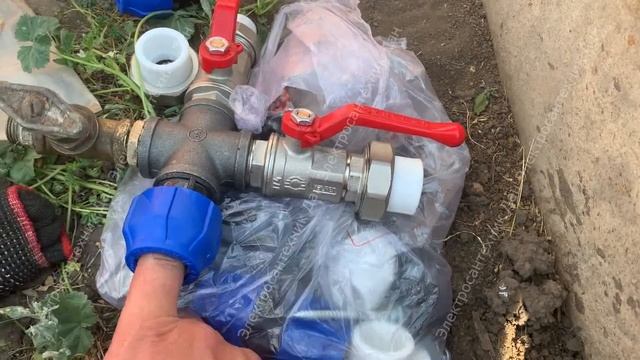 Как поставить пнд кран под давлением? 1 минута страха и всё готово смотреть онлайн