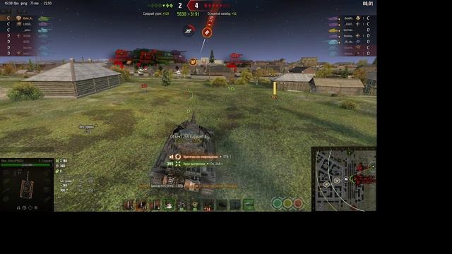 Натиск Конь Энск потный но интересный бой смотреть онлайн