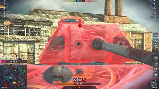 ПРОХОДИМ ДО КОНЦА ЦЕПОЧКУ НАГРАД - TANKS BLITZ СТРИМ #218 смотреть онлайн