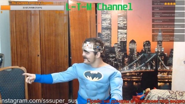 Супер Сус бьет арбуз об голову! смотреть онлайн