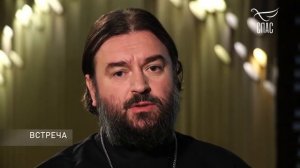 Встреча с молодежью #4. Поиск второй половинки! Протоиерей Андрей Ткачёв
