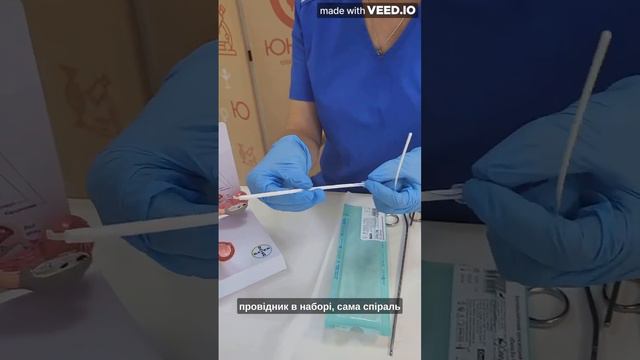 Як встановлюється внутрішньоматкова спіраль смотреть онлайн