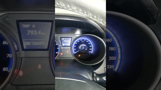 Датчик омывайки