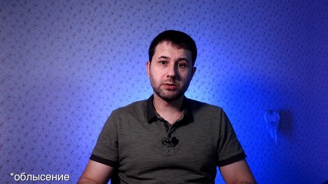 Отзывы об ингаляции водородом прибором AMRITA. 16+