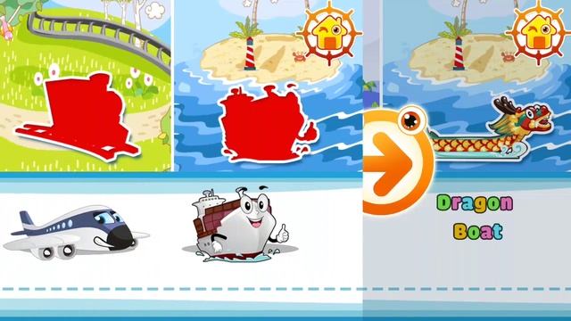 Car jigsaw puzzle for kids - Vehicle sounds by bonbongame Educational game for kids смотреть онлайн