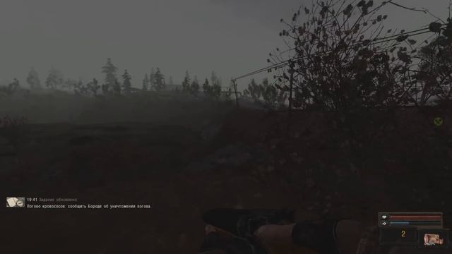 Кровосос хочет отомстить за семью. STALKER The Long Road #4 смотреть онлайн