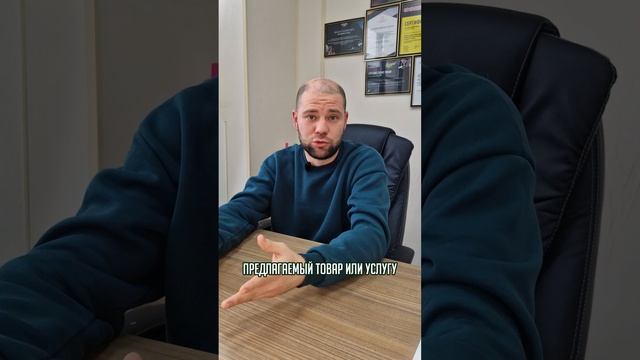 Зачем нужна наружная реклама #6