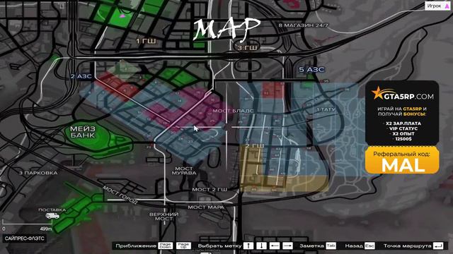 ЛУЧШИЙ РЕДУКС ДЛЯ ТУЛЕВА | gta 5 rp Eclipse | Aquila fmq | CYLDI Redux смотреть онлайн