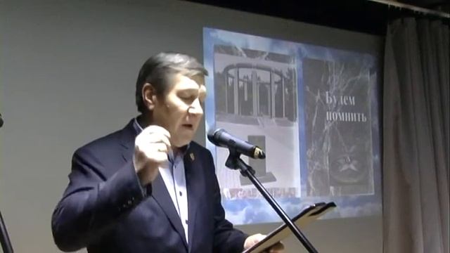 4 Презентация книги Будем жить смотреть онлайн