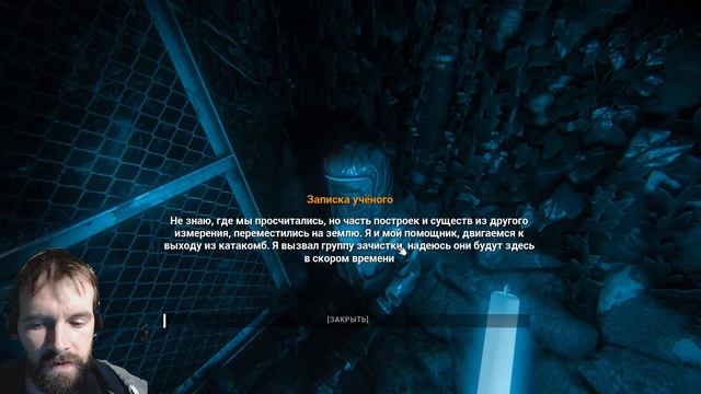 ColdSide → ДАВАЙ БОЯТЬСЯ ВМЕСТЕ! ► ПОЛНОЕ ПРОХОЖДЕНИЕ. АЛЬТЕРНАТИВНАЯ КОНЦОВКА ◄ смотреть онлайн