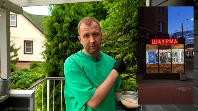 Жареная ШАВЕРМА VS Жареный БИГ МАК ??? ГЕНИАЛЬНО?! смотреть онлайн