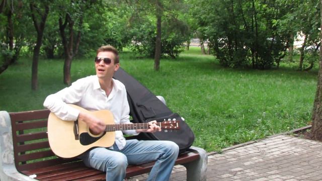 С. Жвакин - Простая, романтичная песня "Все будет как в кино" смотреть онлайн
