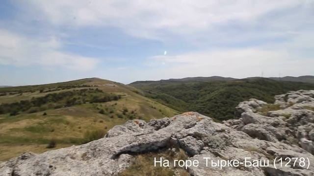 Крым-май2018_3-часть.mp4 смотреть онлайн