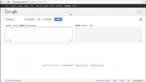 Как звучит фраза "руку убери" по китайски!