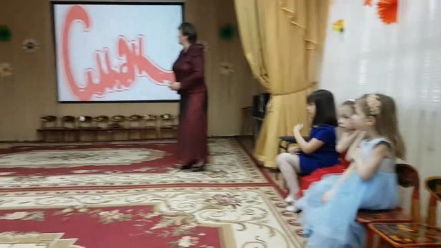 Праздник 8 е Марта в саду 2019 г ч1 смотреть онлайн