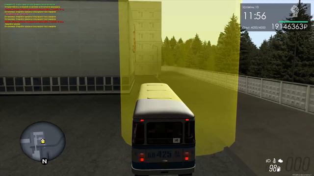 Работа в АТП|||Самый выгодный маршрут|||MTA PROVINCE.