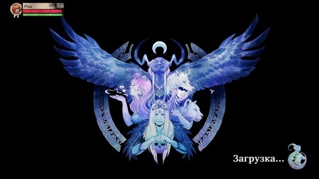 Moon Hunters - Прохождение #6 - История барда смотреть онлайн